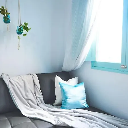 Comfy & Cozy With Patio 'al-fresco' 公寓 阿雷西费